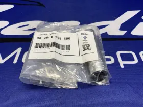 Bmw 83300495560 14mm 12 Point Spark Plug Socket Oem