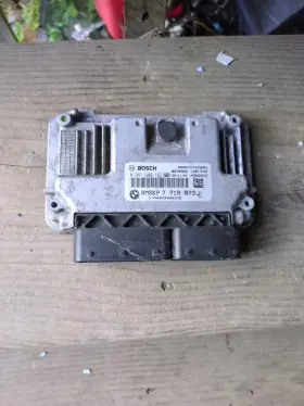 Bmskp7719873 Bmw R1200 2007 Engine Control Module Cdi Computer Match Part #