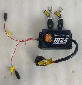 Digital Guard Dawg 680034745520 Humvee Keyless Ignition Systems For H1 - M24 Hmmwv
