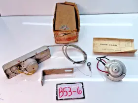 459-c2 Gcc #459-c2 Nos Vintage Glide Control Unit With Instructions Universal Fit 12v B53-6