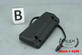 91800039 Harley-davidson 2019 Electra Glide Cvo Trunk Tour Pak Power Lock Actuator #4169