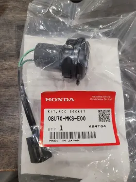 08u70-mks-e00 Honda 12v Accessory Socket
