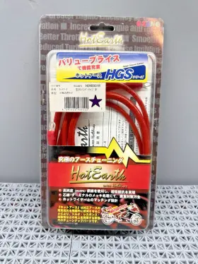 Hen0001r Hotearth / Sun Automobile Rare Jdm Grounding Kit Grom Ruckus Z125 Monkey Motorcycle