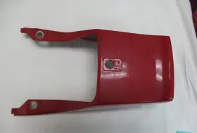 14025-1016 Kawasaki 1978-1980 Z1r-1000 Tail Piece
