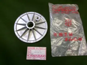14025-1112 Kawasaki 16101-002 Kz900 Z1 900 Kz1000 Oil Filter Cover Nos Oem Sup