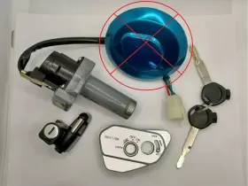 Hs250y-a.100050.03 Rps Hawk 250 Carb Ignition Switch Lock Set No Gas Cap #3 And #4 In Diagram