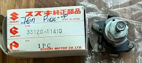 33120-11410 Suzuki 3312011410 Nos Governor Assembly 1 Included Gs 250