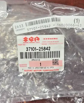 37101-25842 Suzuki Oem Lock Set Does Not Have Ignition