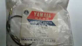 1h2-83346-00-00 Yamaha 1m1-82519-00-00 Nos Frame Battery Ground Wire #1m1-82519-00-00 Supers To