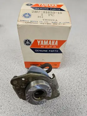 2h7-81653-10-00 Yamaha New Oem Governor Fits 78-79 Xs1100