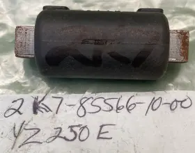 2k7-85566-10-00 Yamaha Coil Charge 1