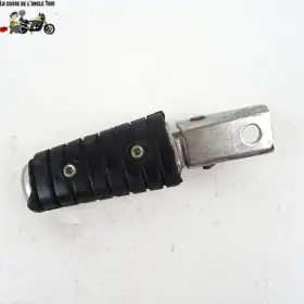 Ctm-9111-012 Yamaha Rear Left Footrest 535 Virago 1995
