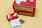 Yamaha YF1 YG1K YG1TK YJ1K YJ2S Union Contact Points Nos PS-60 New. Price: $11.99.