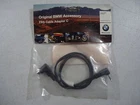 Bmw 99 000 201 Comsystem Motorola Talk-about T-series Frs Adapter Harness New. Price: $23.99.
