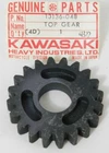 Nos Genuine 1974-1976 Kawasaki Top Gear 20T Part Oem 13136-048 New. Price: $27.28.