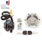 For Ninja EX300B Abs 2014-15 Ignition Switch Gas Cap Seat Lock Key New. Price: $50.34.