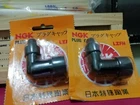 Pcs Honda CA160 CA175 CB160 CB360 CB450 CB500T CB77 CB92 Cd Cap Spark Plug Nos New. Price: $55.50.