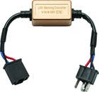 Bikemaster Light Bulbs H4 Can Bus Adaptor 18W 4500 Lumens 152705 New. Price: $25.99.