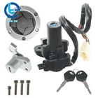 Ignition Switch Lock Gas Cap Cover Set For Kawasaki Ninja 250R EX250J 2008-2012 New. Price: $29.07.