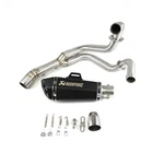 Yzf R7 2021-2026 For Yamaha MT-07 Whole System Exhaust Header Pipe Muffler Tips New. Price: $169.77.