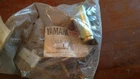 1L9-81625-50-00 Condenser Condensor 5-3-8 New. Price: $97.82.