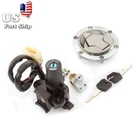 For 2008-2012 Ninja 250R EX250J Ignition Switch Gas Cap Seat Lock Key 2011 2010 New. Price: $51.16.