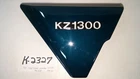 K2327 Side Cover For Kawasaki KZ1300 1979-1982 D'occasion. Price: $92.44.