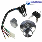 For Honda Rebel Cmx 250 Ignition Switch Fuel Gas Tank Cap Steering Lock Kit Set New. Price: $17.66.