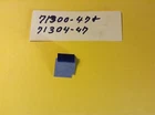 Harley 71300-47&71304-47-PANEL Gasket Separator 1947-1961 Fl,flh All Models New. Price: $18.50.