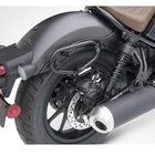 Honda Rebel 300 500 Saddlebag Bracket Right 08L73-K87-A31 New. Price: $69.95.