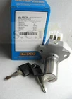 Honda CB650 CB750K CB750F CB750C CB900C Cbx Ignition Switch With Two Keys New. Price: $41.58.