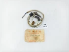 Contact Point Breaker Plate Honda CB160 CB200 CB175 CL175 SL175 30200-235-015 New. Price: $40.00.
