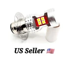 Led Headlight Bulb For Honda CD125 CL125 CL90Z S90Z 3 Hole 6V 25/25W New. Price: $16.99.