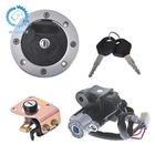 Ignition Switch Fuel Gas Cap Seat Lock Fit For Suzuki GSXR600 1997-2000 New. Price: $21.83.
