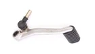 Shift Pedal Assembly Part Number 26H-18110-01-00 For Yamaha New. Price: $59.99.