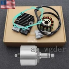 Rectifier & Coil Stator Flywheel With Gasket For Yamaha Yzf R1 2004-2008 New. Price: $190.00.