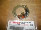 Nos Yamaha Vmax XV1100 XV700 XV750 XV920 Virago XS750 Starter Brush Holder Assy New. Price: $69.99.