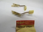 1972-75 Suzuki Lead Wire Combination Oem 35738-28200 35738-28201 New. Price: $8.41.