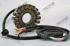 Ricks Series Charging Kit For Kawasaki Ltd KZ440D Belt 1983 New. Price: $259.95.
