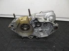 98 Yamaha - Right Side Engine Motor 4XL00 Used. Price: $135.00.