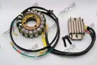 Ricks Series Charging Kit 99-201H New. Price: $249.95.