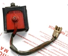 Honda 5SB-0830.2 Voltage Regulator Rectifier Plug Broke Free Shipping Used. Price: $26.95.