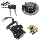 For Suzuki Katana GSX600F 750F 98-06 Ignition Switch Gas Cap Cover Seat Lock Key New. Price: $24.86.