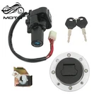 For Suzuki GSXR1300 Hayabusa 1999-2007 06 Ignition Switch Gas Cap Seat Lock Key New. Price: $30.63.