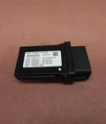 2016 15-18 Bmw R1200RS General Module Light Unit 8546488-01 Used. Price: $72.49.