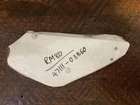 Suzuki RM80 2000-2001 Nos Oem Right Side Plate/ Frame Cover #47111-03B60 Brand. Price: $111.06.
