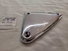 Drag Specialties 82-03 Xl Harley Davidson Ignition Module Cover DS-373680 New. Price: $29.82.