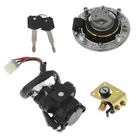 For Suzuki Katana GSX600F 750F 98-06 Ignition Switch Gas Cap Cover Seat Lock Key New. Price: $23.86.