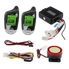 EM211 Way Motorcycle Alarm System With Remote Starter Shock Sensor New. Price: $103.18.