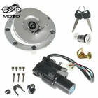 For CBR900RR CBR929RR CBR954RR 2000-2003 Ignition Switch Fuel Gas Cap Lock Key New. Price: $24.58.